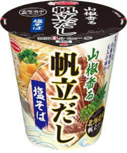 カップラーメン新作　人気